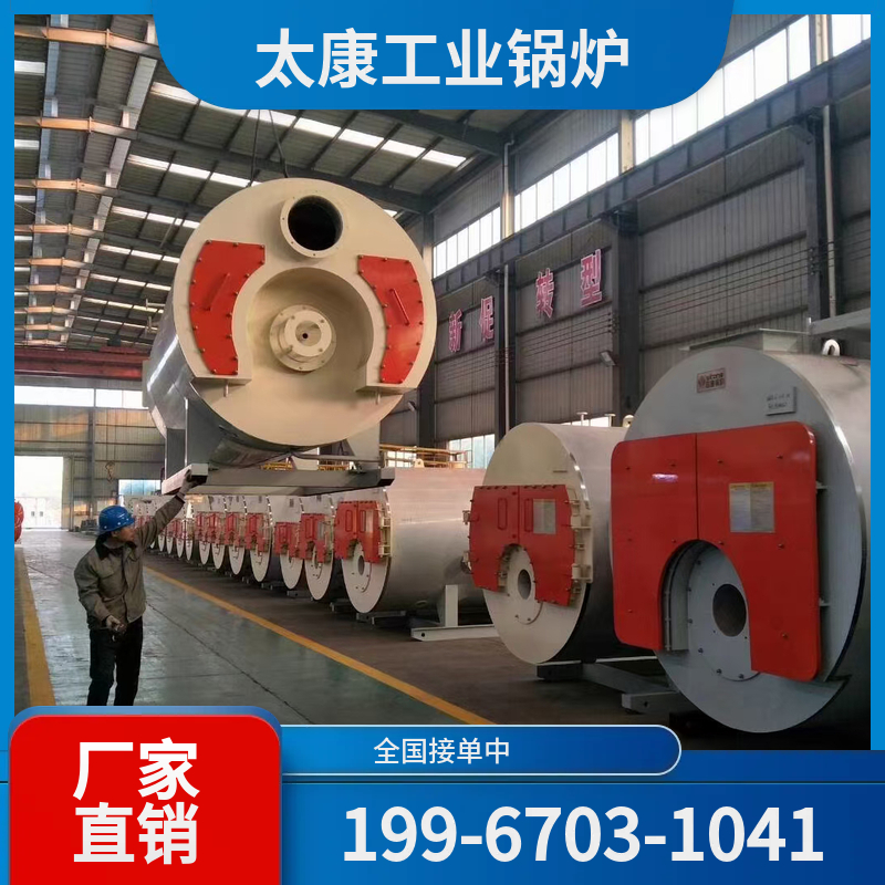 大理余热锅炉