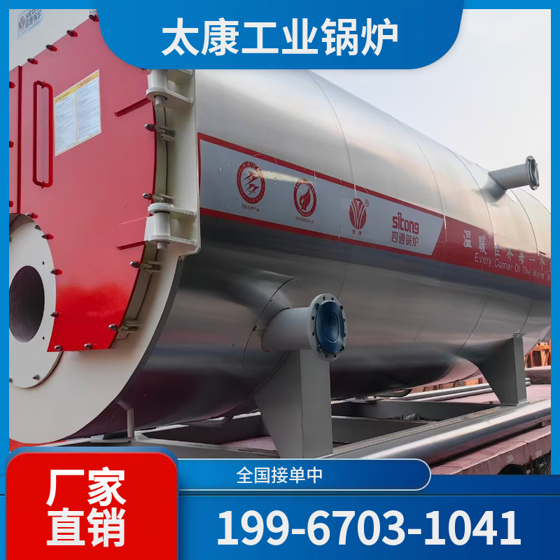 大理玻璃窑余热锅炉